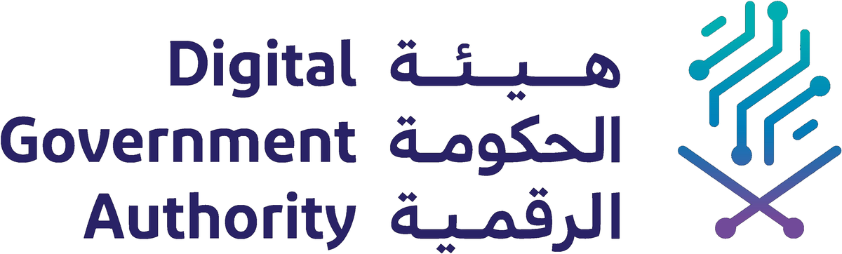 Digital Government Authority — Saudi Arabia