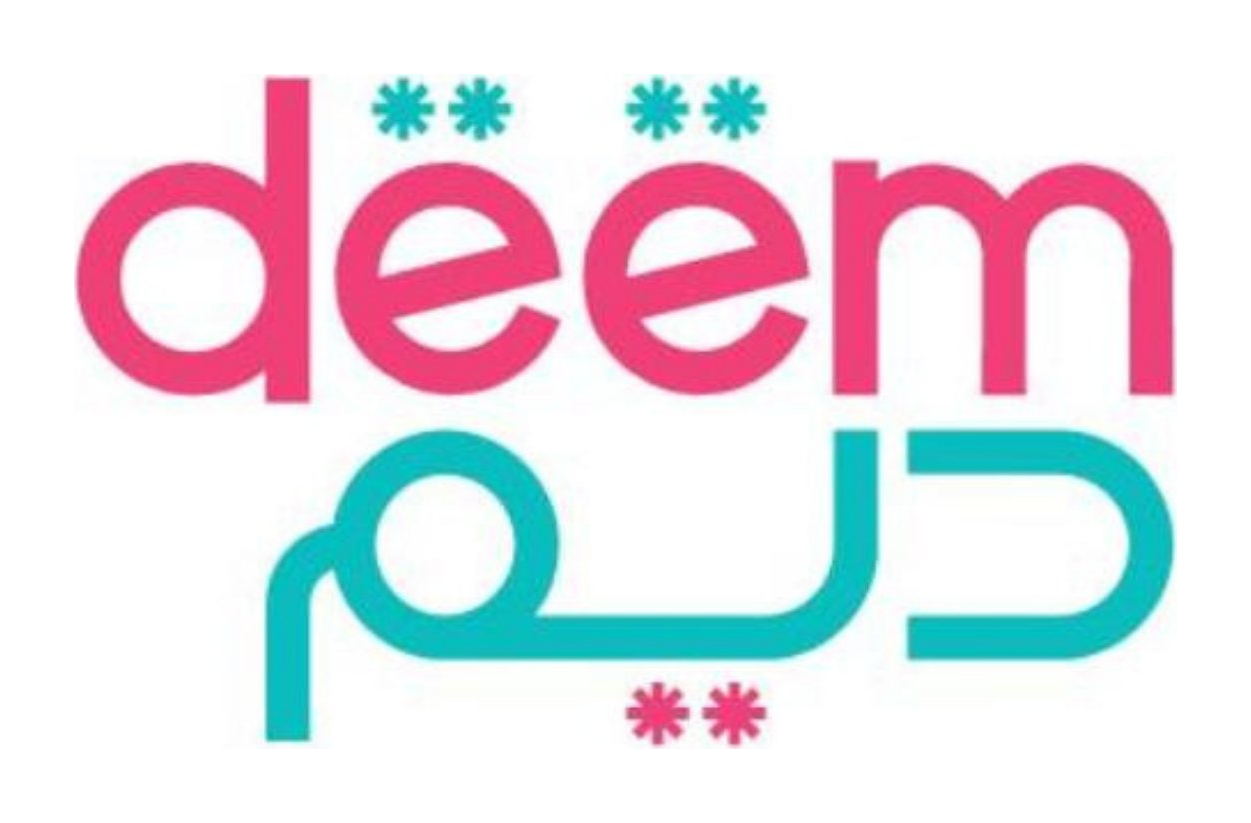 Deem