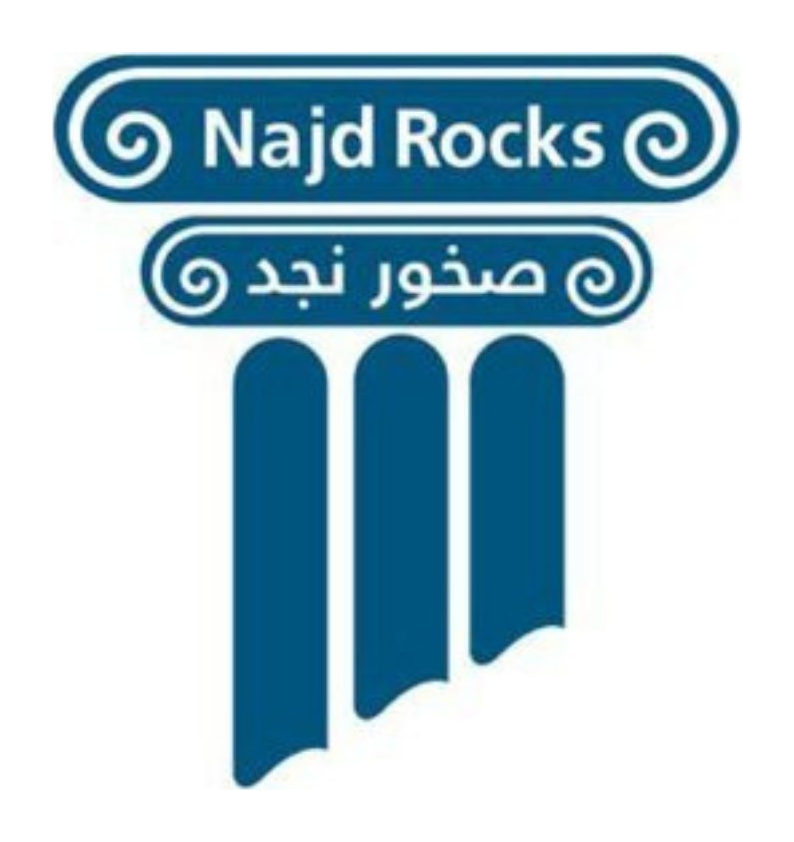 Najd Rocks