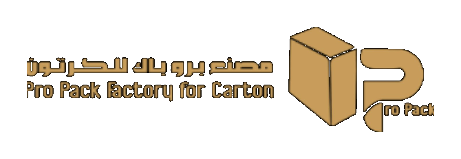 Pro Pack Factory for Carton