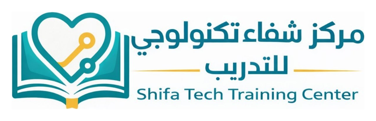 Shifa Tech Training Center