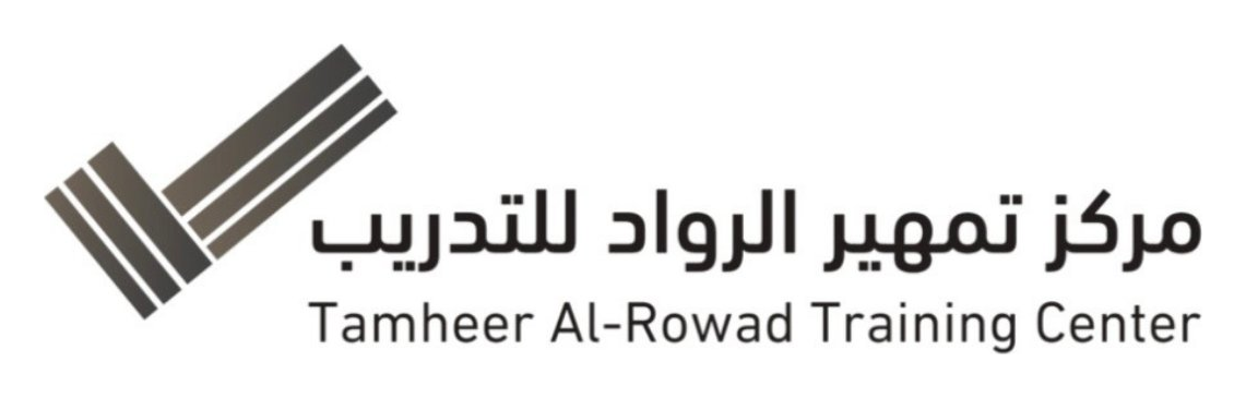 Tamheer Al-Rowad Training Center