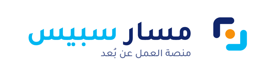 مسار سبيس — منصة العمل عن بُعد