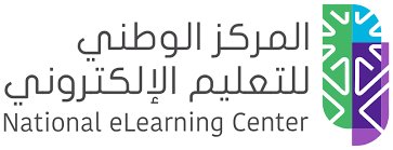 National eLearning Center — المركز الوطني للتعليم الإلكتروني